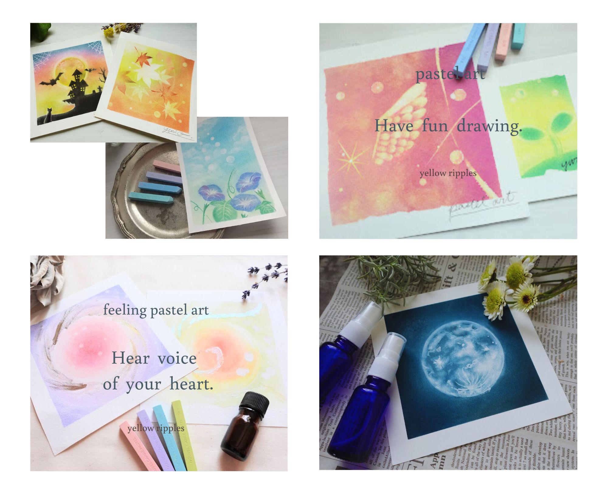 【岩手県北上市パステルアート教室】各種ワークショップのご紹介